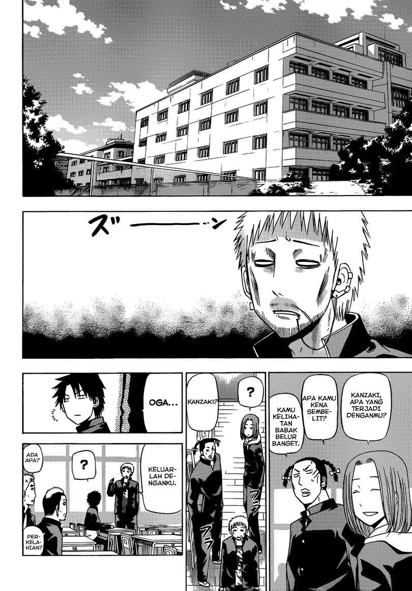 Beelzebub Bangai Hen chapter 143 halaman 15