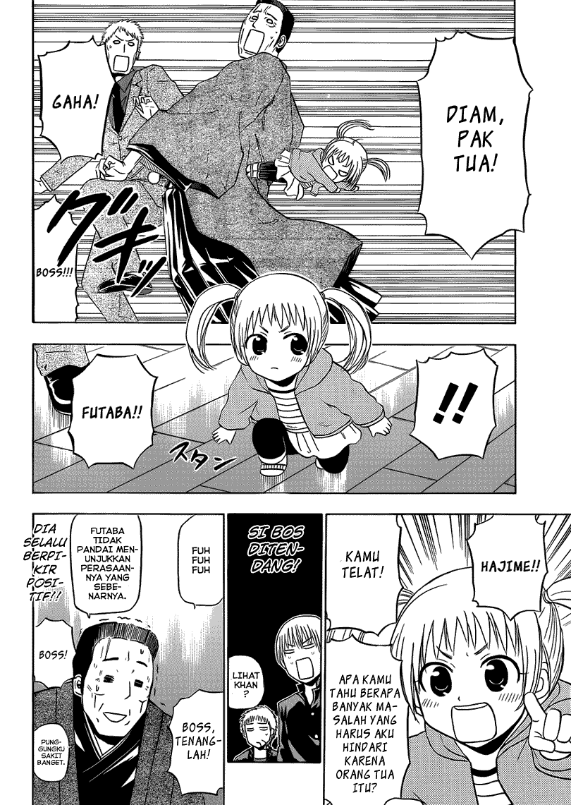Beelzebub Bangai Hen chapter 144 halaman 7