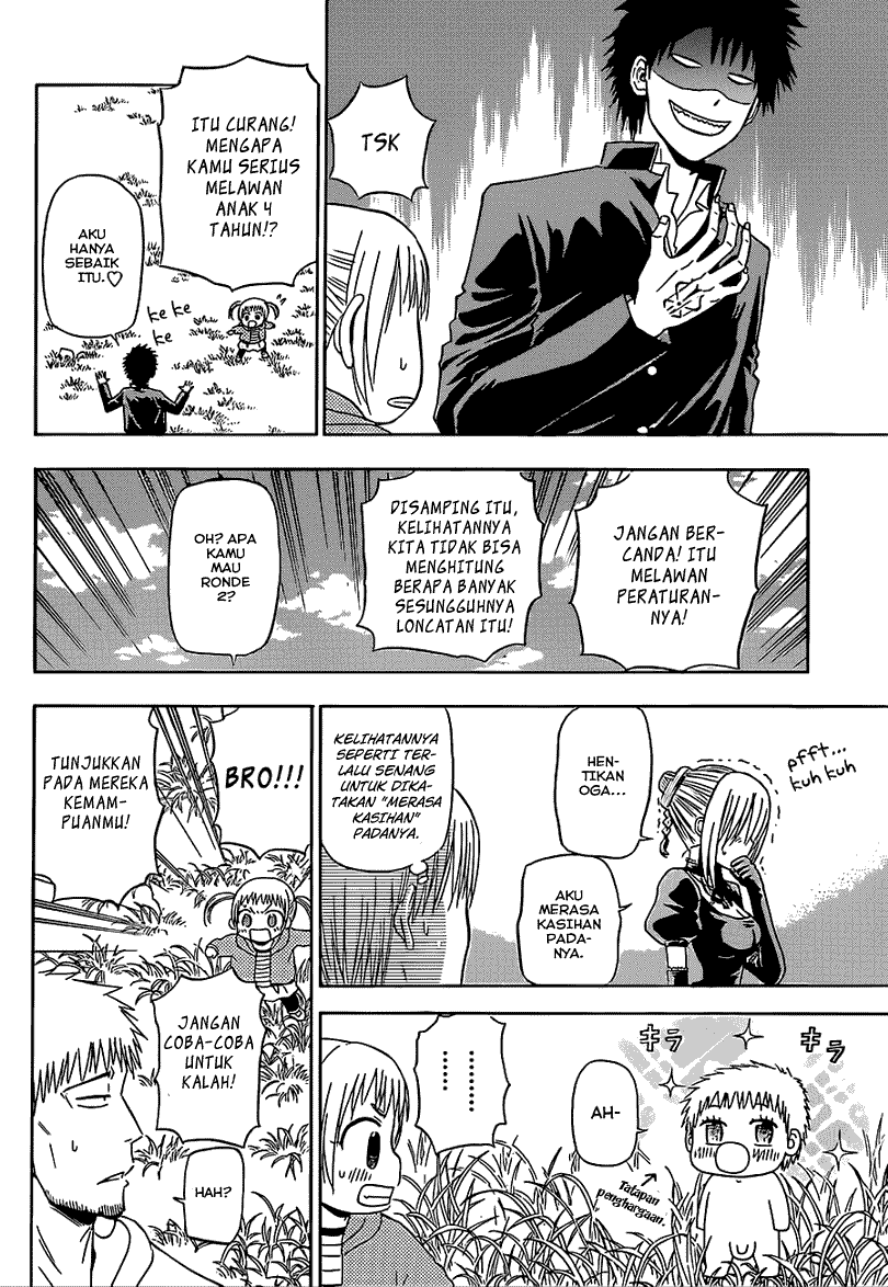 Beelzebub Bangai Hen chapter 145 halaman 11