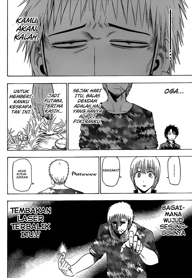 Beelzebub Bangai Hen chapter 145 halaman 13
