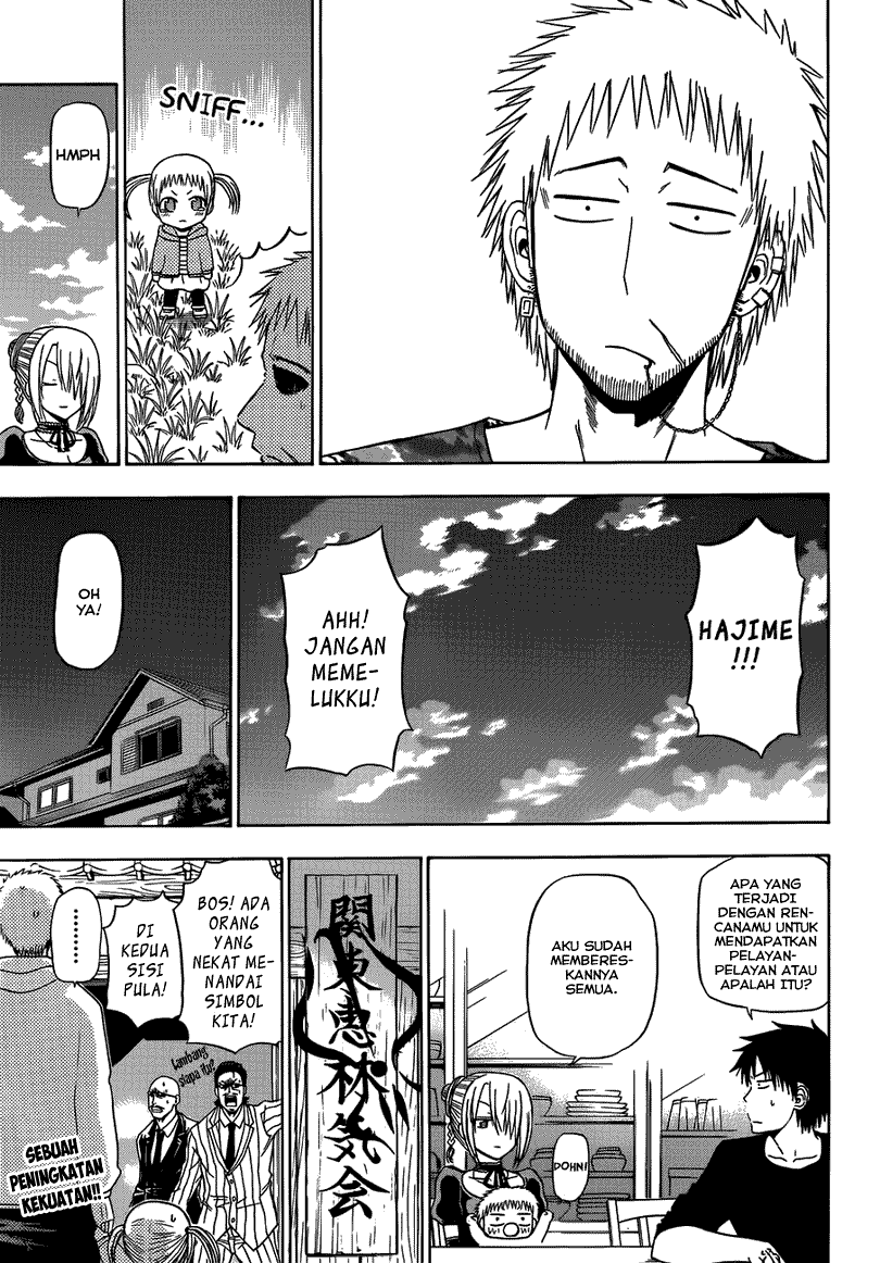 Beelzebub Bangai Hen chapter 145 halaman 20