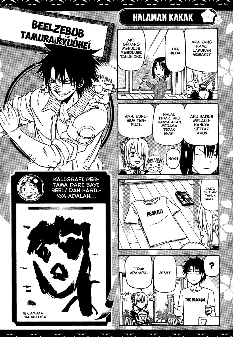 Beelzebub Bangai Hen chapter 145 halaman 21