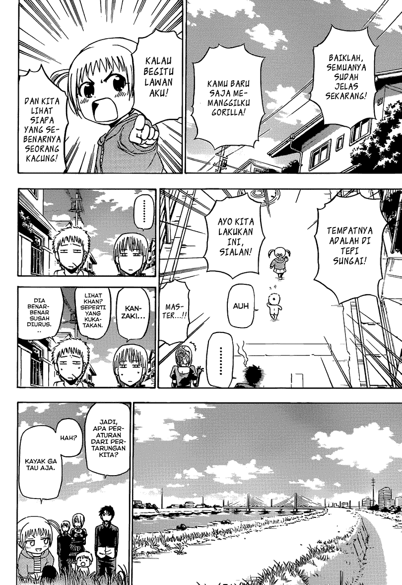 Beelzebub Bangai Hen chapter 145 halaman 7