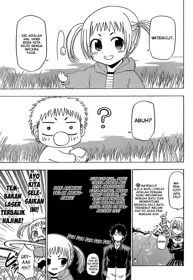 Beelzebub Bangai Hen chapter 145 halaman 8