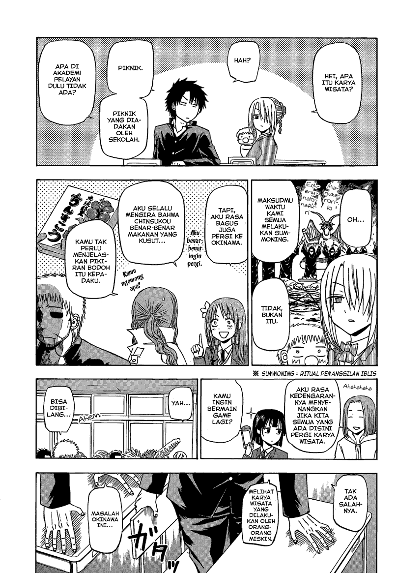 Beelzebub Bangai Hen chapter 146 halaman 10