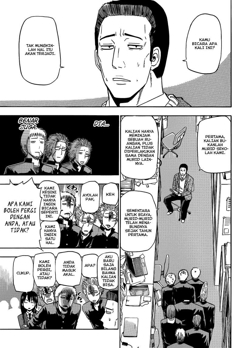 Beelzebub Bangai Hen chapter 146 halaman 12