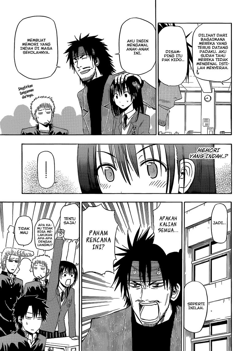 Beelzebub Bangai Hen chapter 146 halaman 14