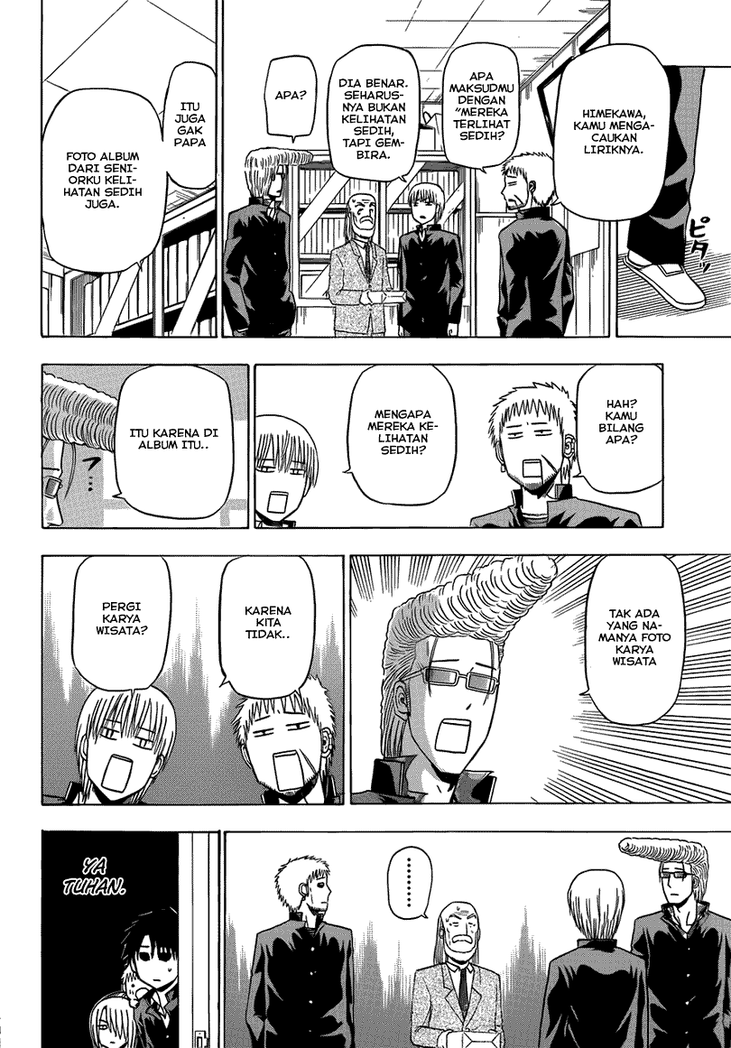 Beelzebub Bangai Hen chapter 146 halaman 17