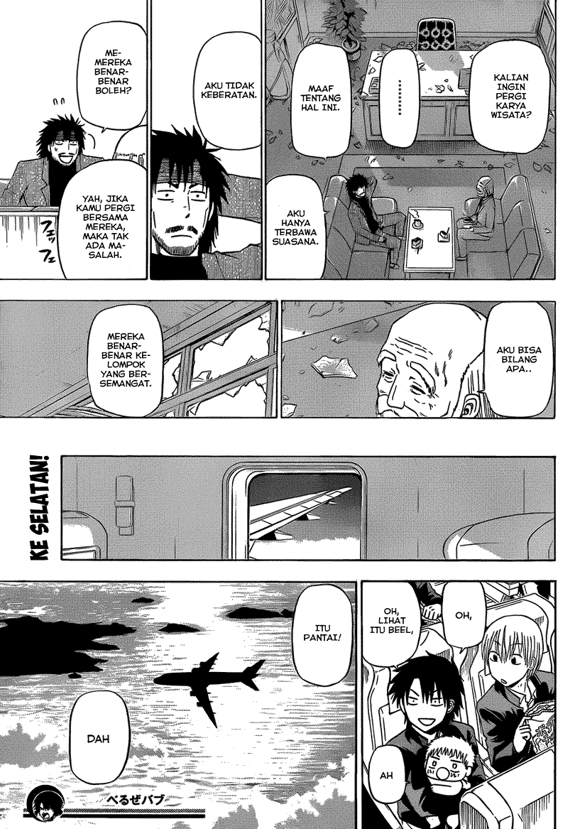 Beelzebub Bangai Hen chapter 146 halaman 20