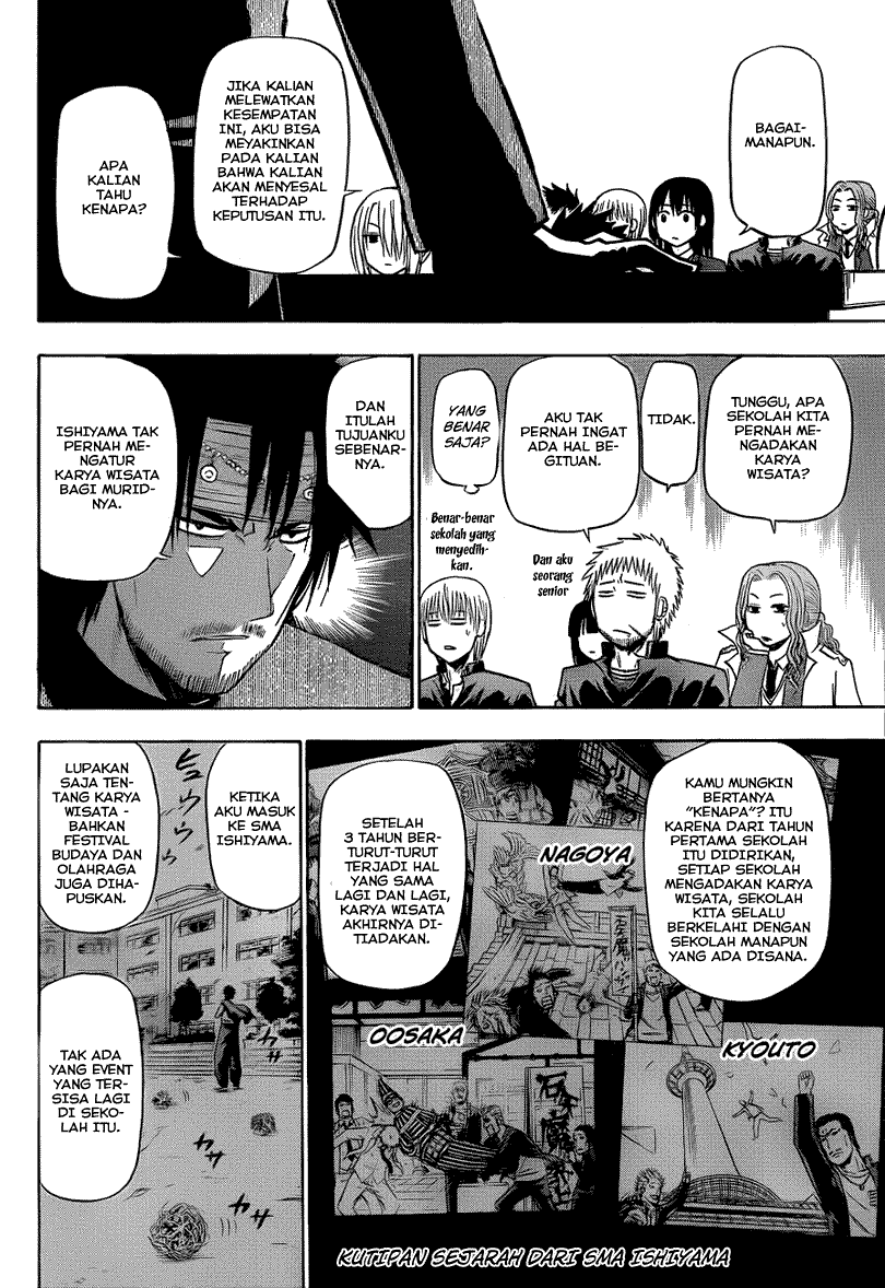 Beelzebub Bangai Hen chapter 146 halaman 5