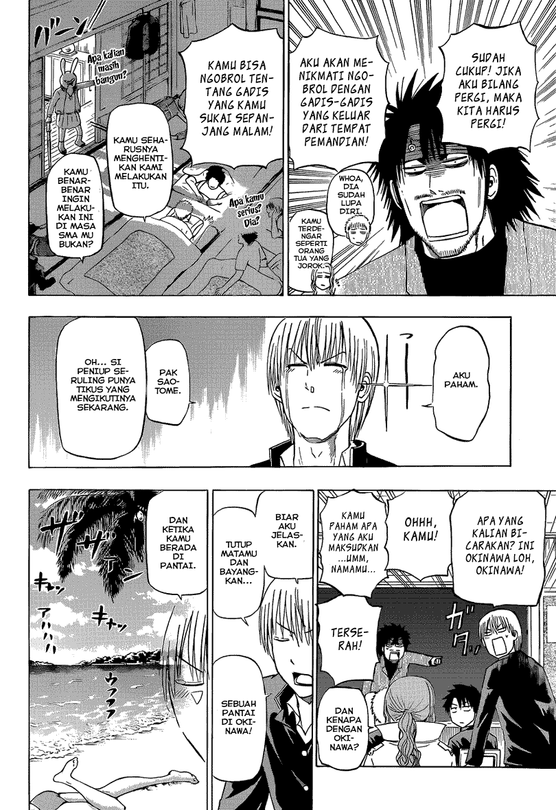 Beelzebub Bangai Hen chapter 146 halaman 7