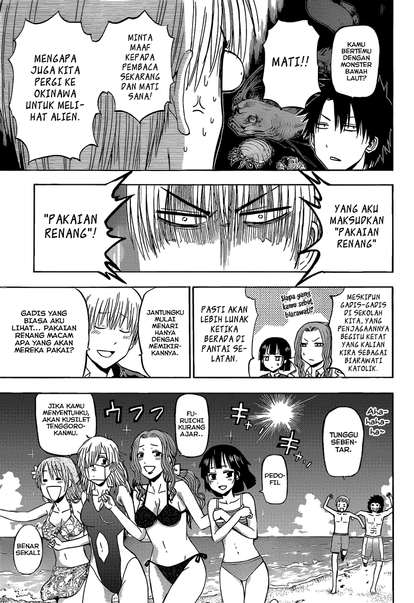 Beelzebub Bangai Hen chapter 146 halaman 8