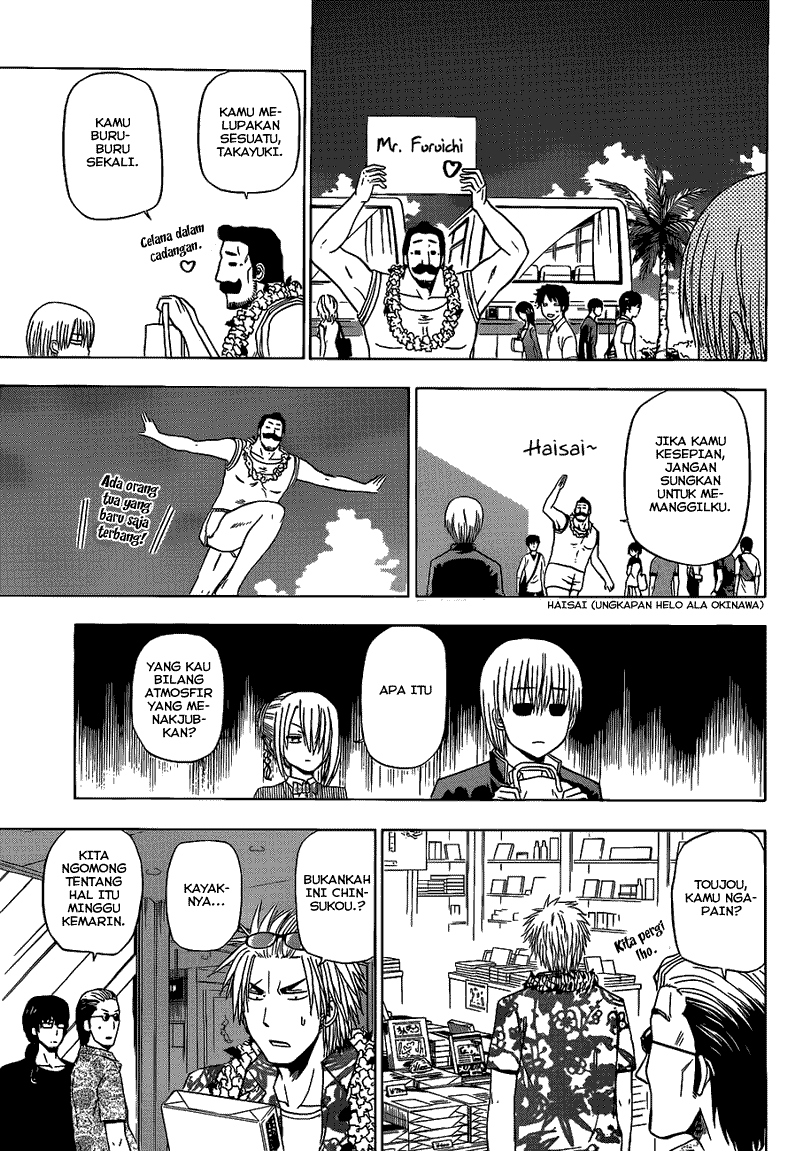 Beelzebub Bangai Hen chapter 147 halaman 13
