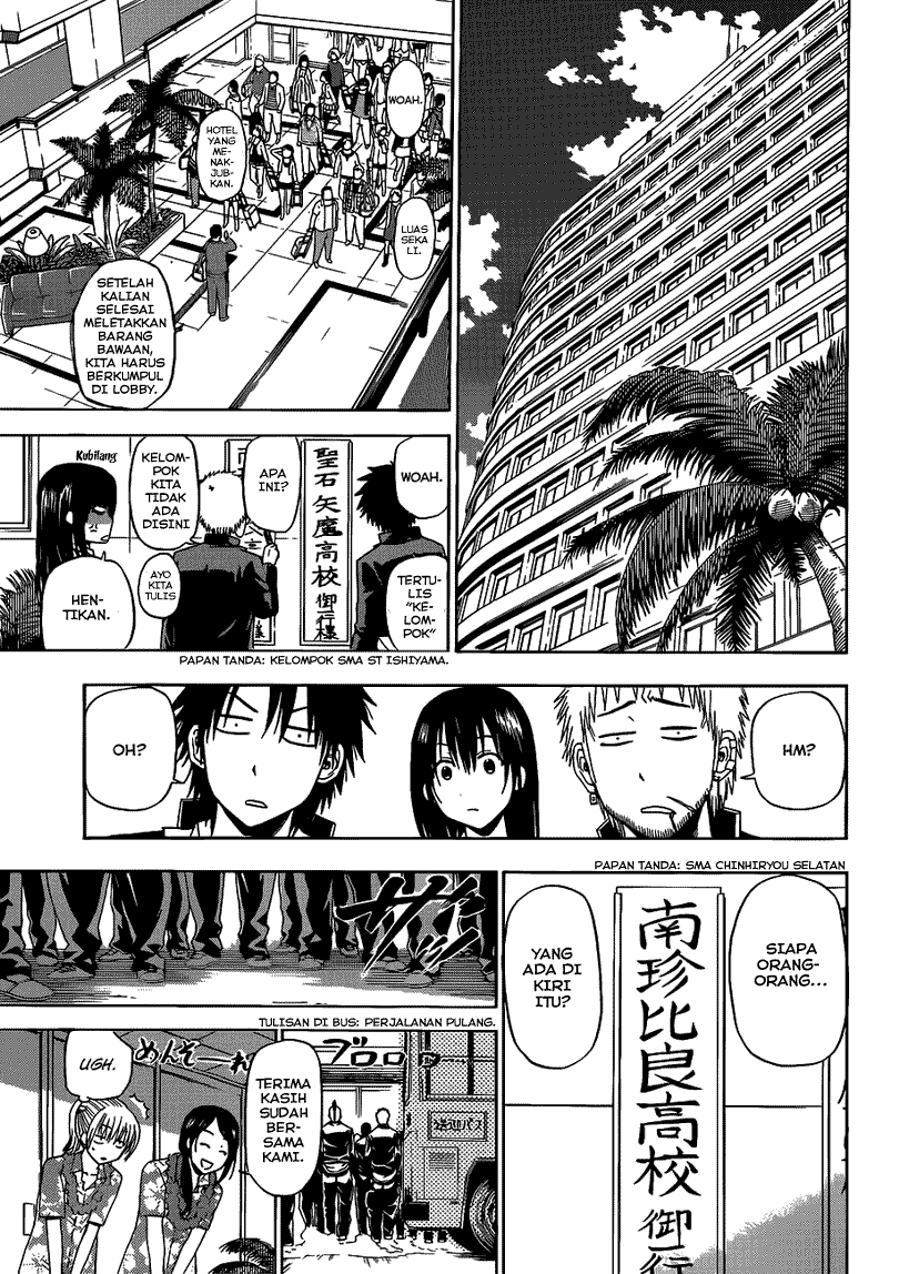 Beelzebub Bangai Hen chapter 147 halaman 15