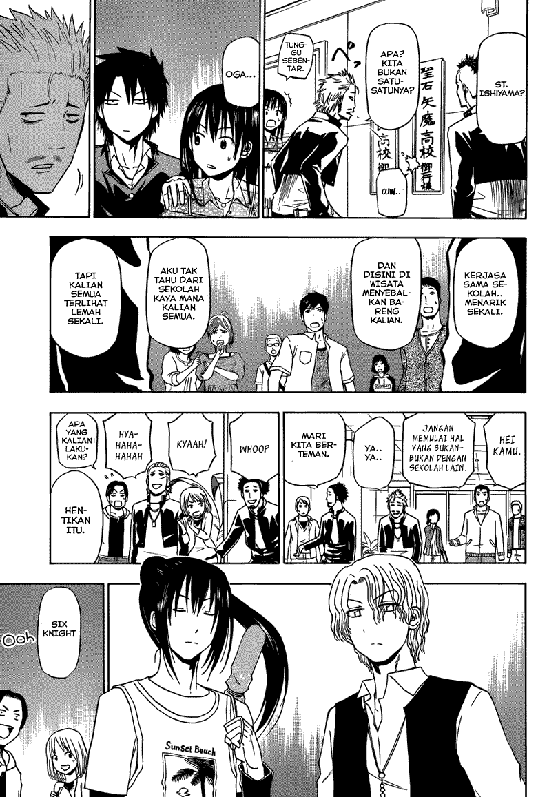 Beelzebub Bangai Hen chapter 147 halaman 17