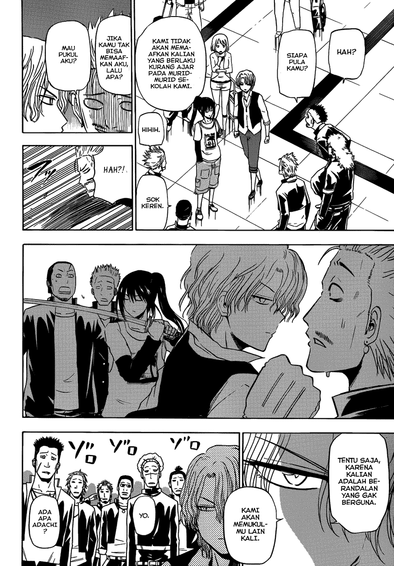Beelzebub Bangai Hen chapter 147 halaman 18