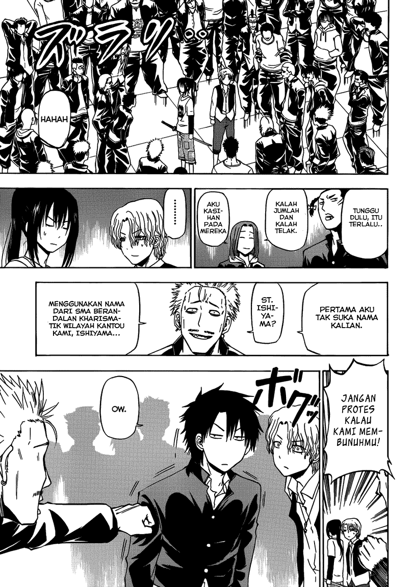 Beelzebub Bangai Hen chapter 147 halaman 19