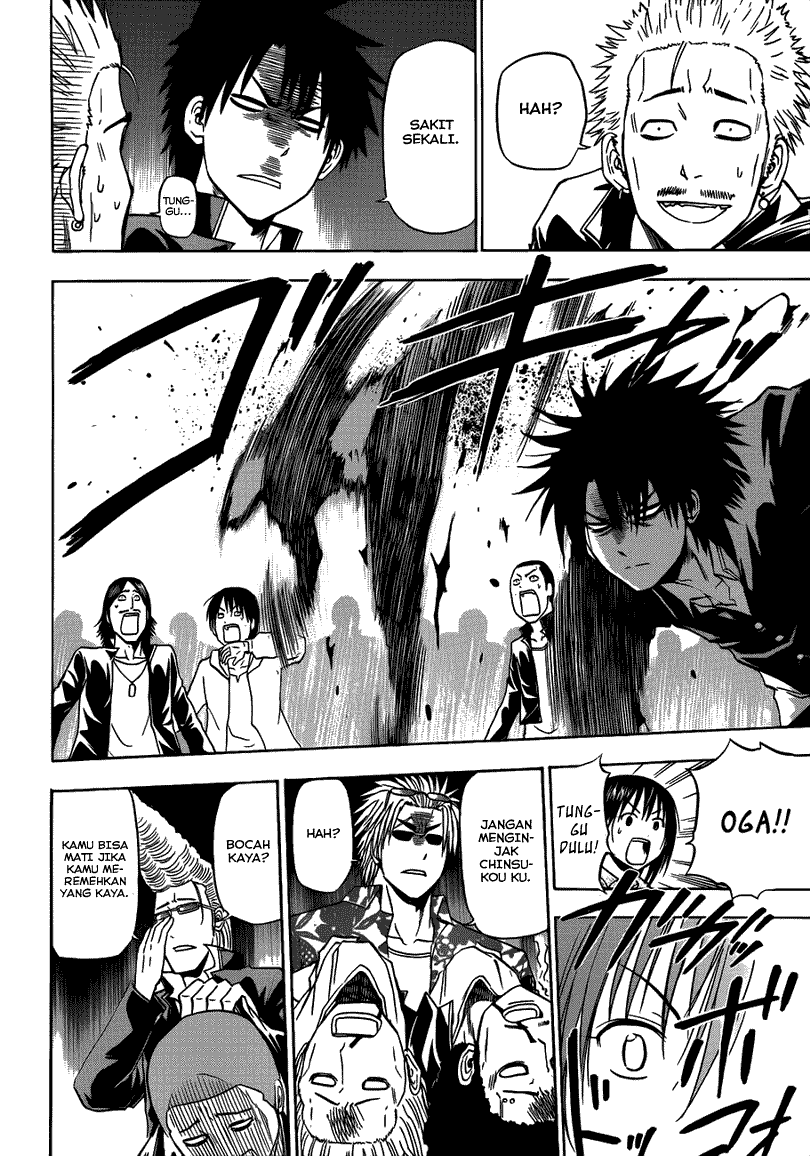 Beelzebub Bangai Hen chapter 147 halaman 20