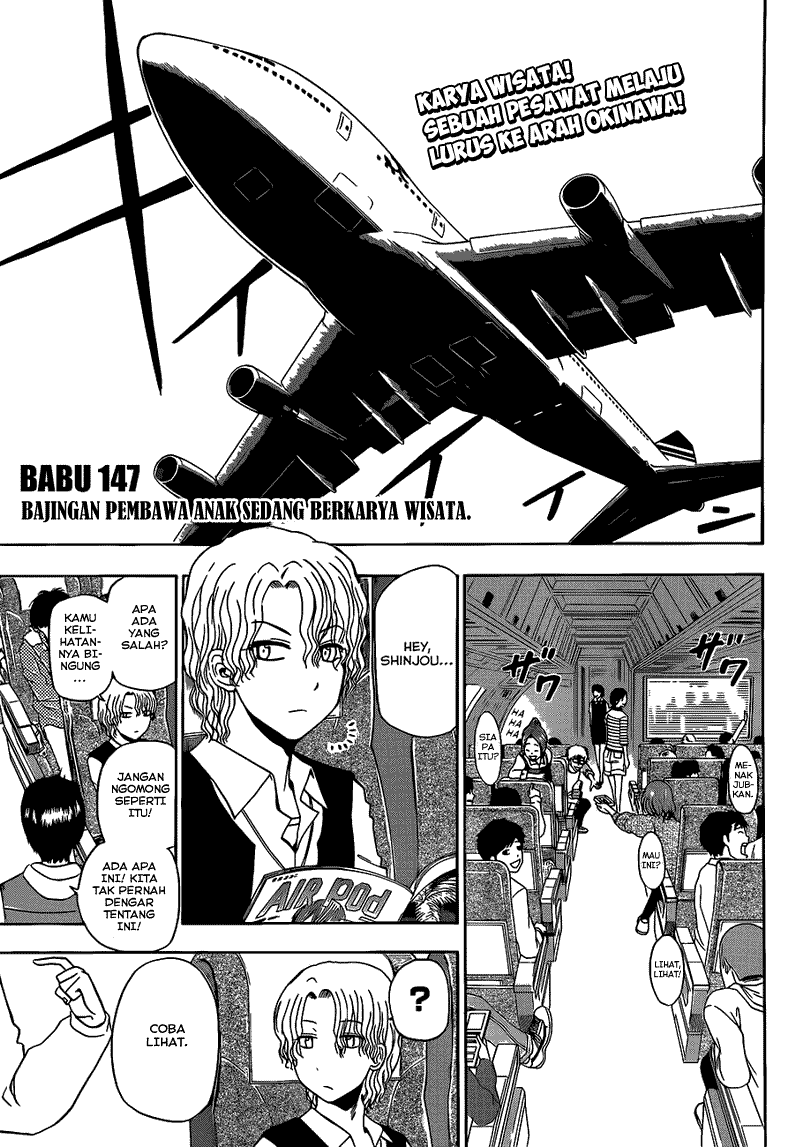 Beelzebub Bangai Hen chapter 147 halaman 5