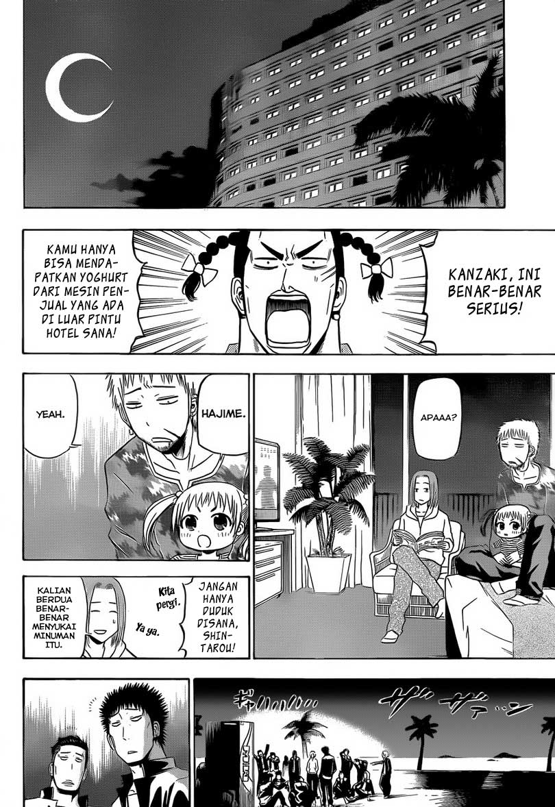 Beelzebub Bangai Hen chapter 148 halaman 17
