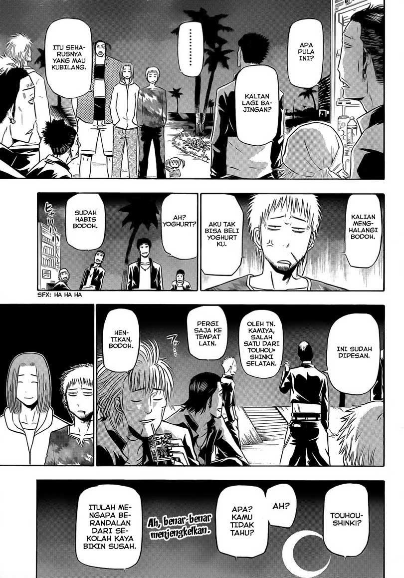 Beelzebub Bangai Hen chapter 148 halaman 18