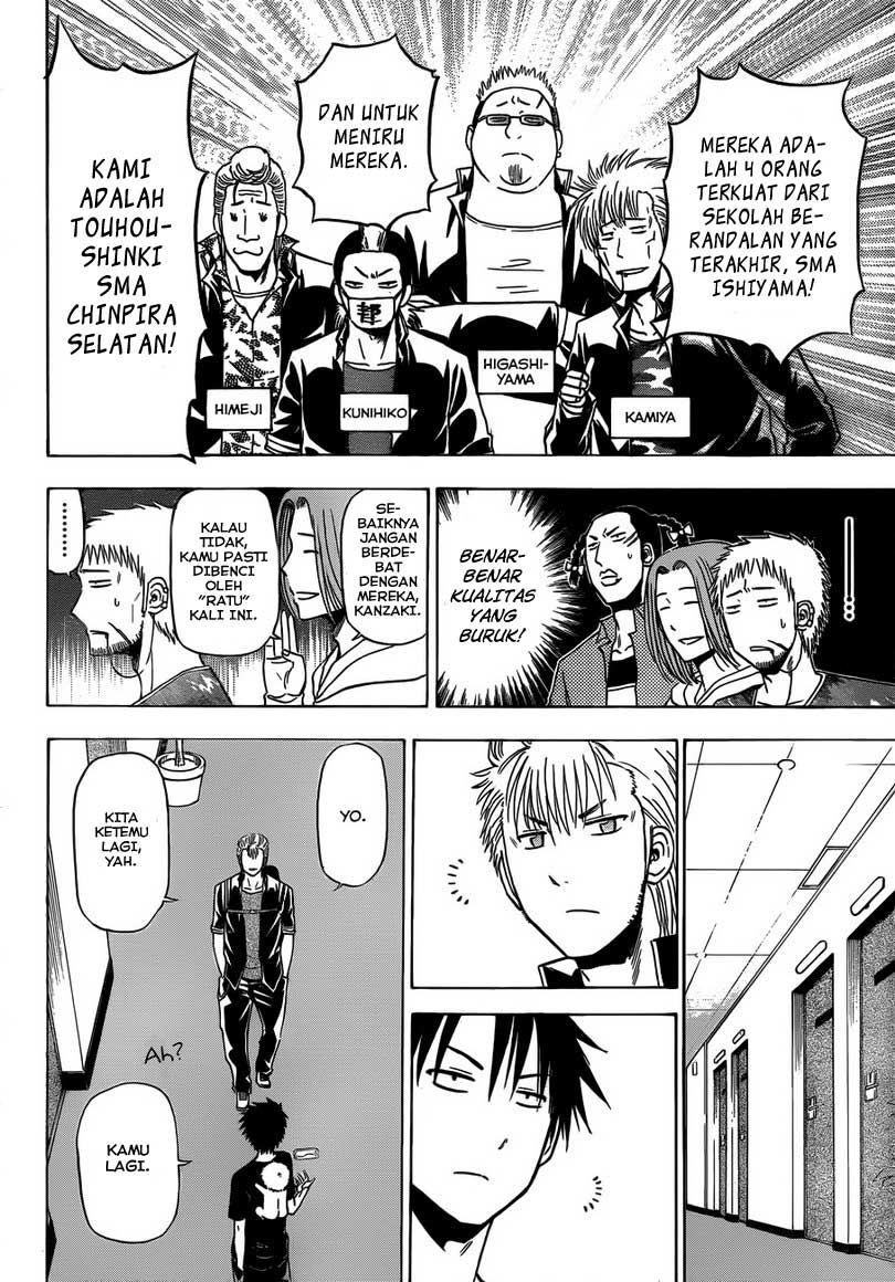 Beelzebub Bangai Hen chapter 148 halaman 19