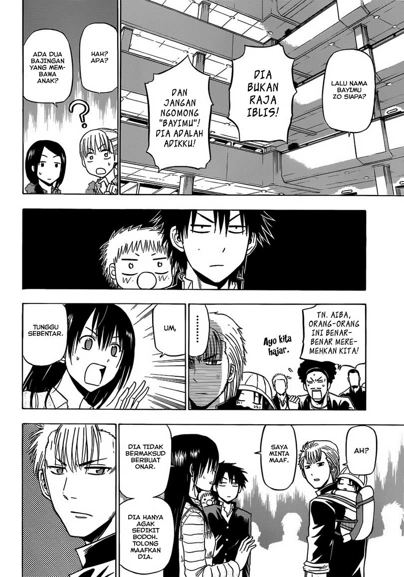 Beelzebub Bangai Hen chapter 148 halaman 9