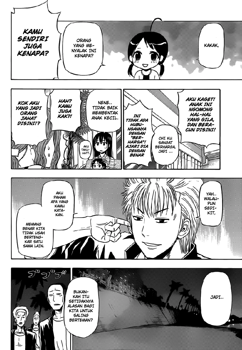 Beelzebub Bangai Hen chapter 149 halaman 11