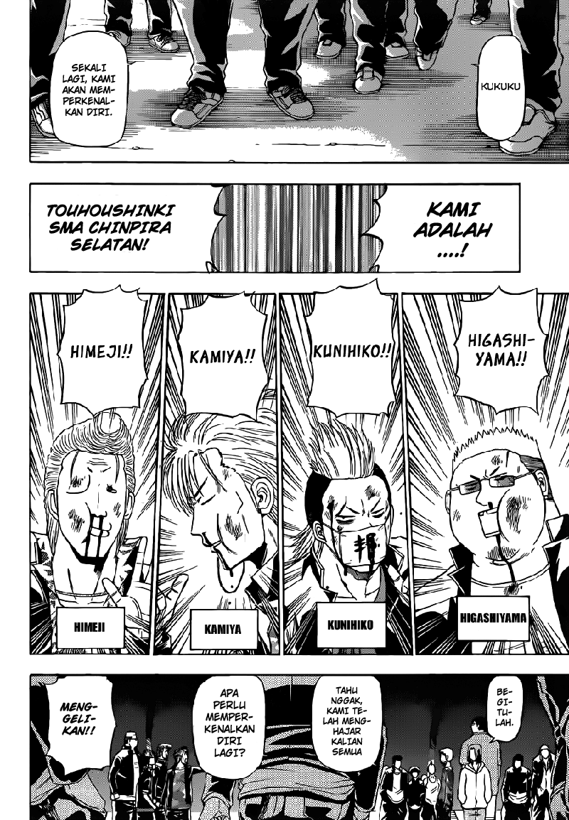 Beelzebub Bangai Hen chapter 149 halaman 13