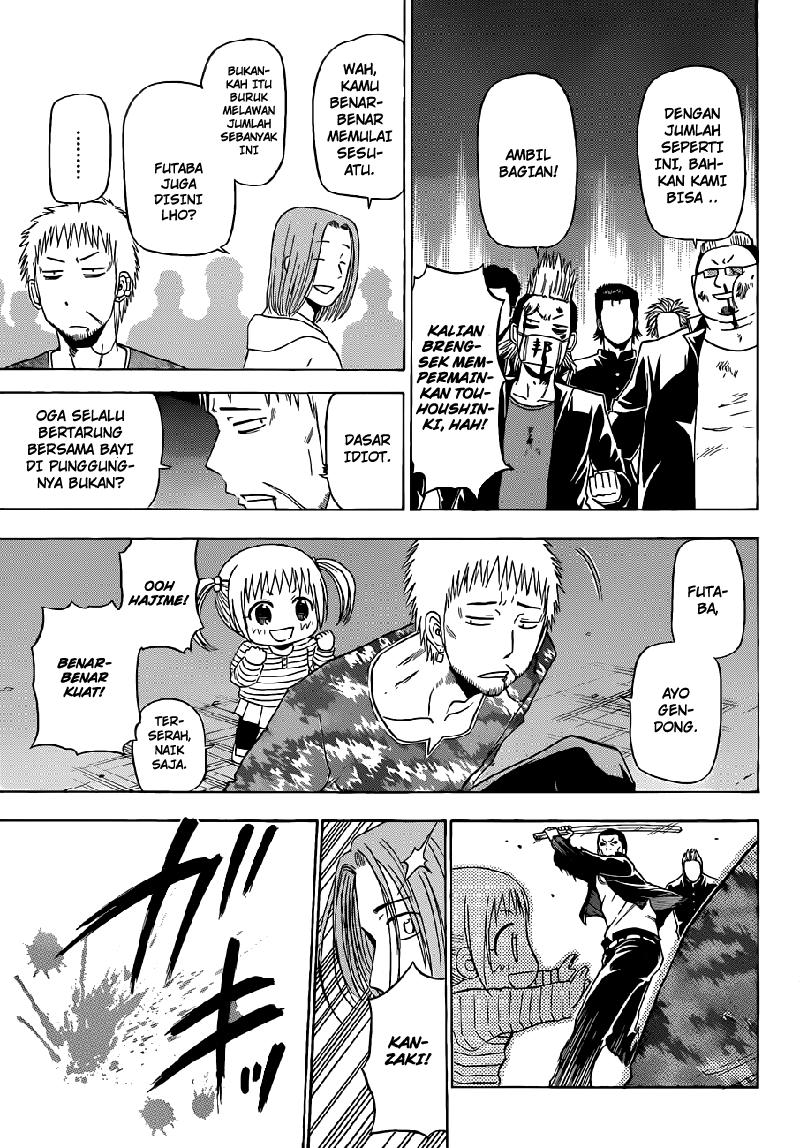 Beelzebub Bangai Hen chapter 149 halaman 14