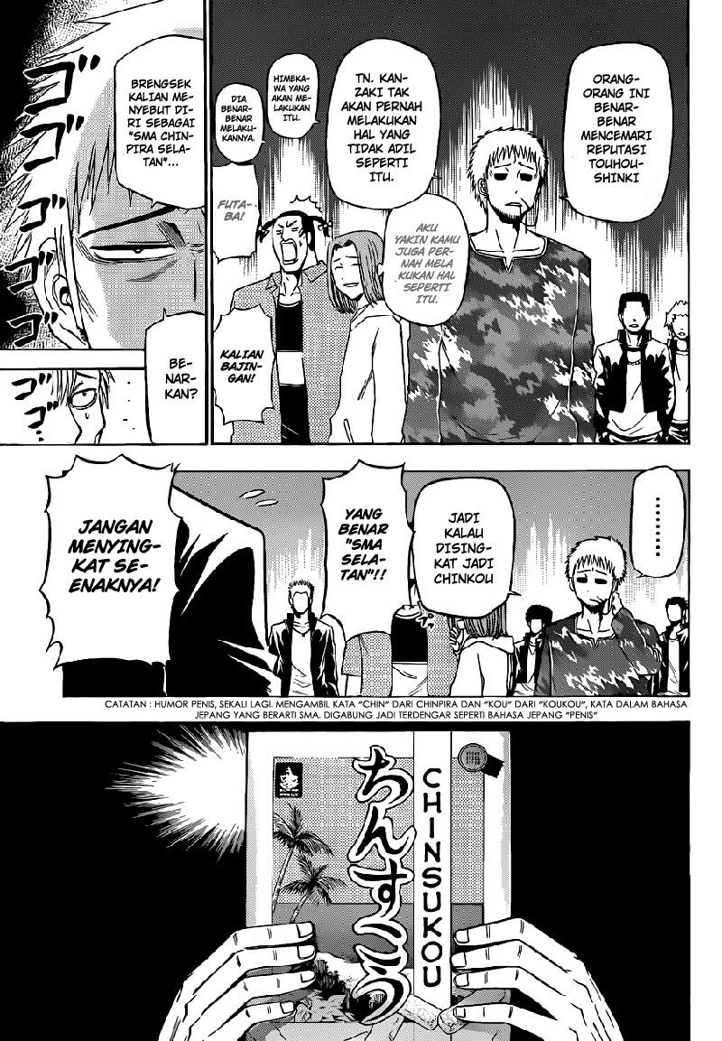 Beelzebub Bangai Hen chapter 149 halaman 16