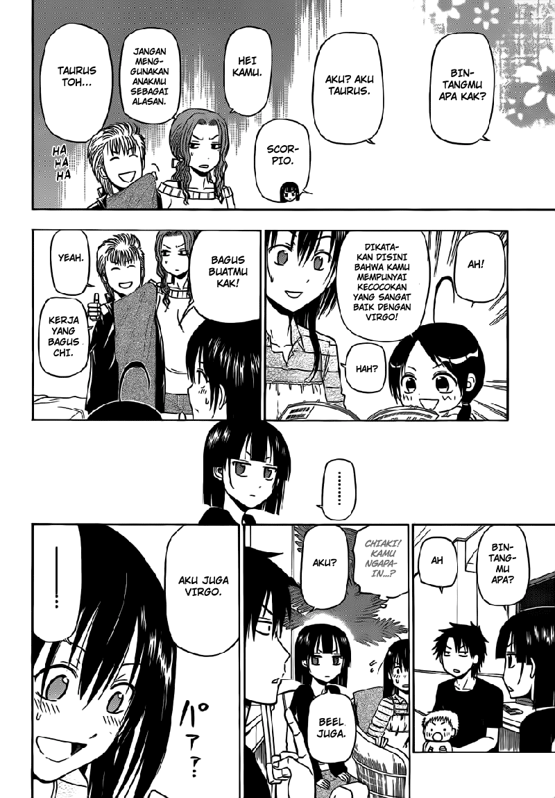 Beelzebub Bangai Hen chapter 149 halaman 7