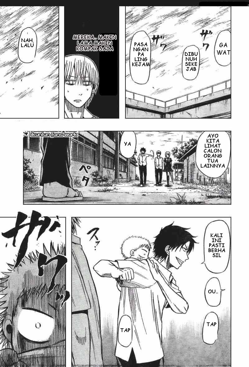 Beelzebub Bangai Hen chapter 15 halaman 11