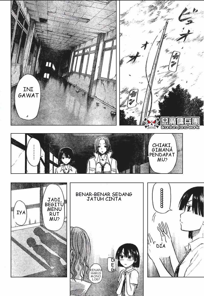 Beelzebub Bangai Hen chapter 15 halaman 14