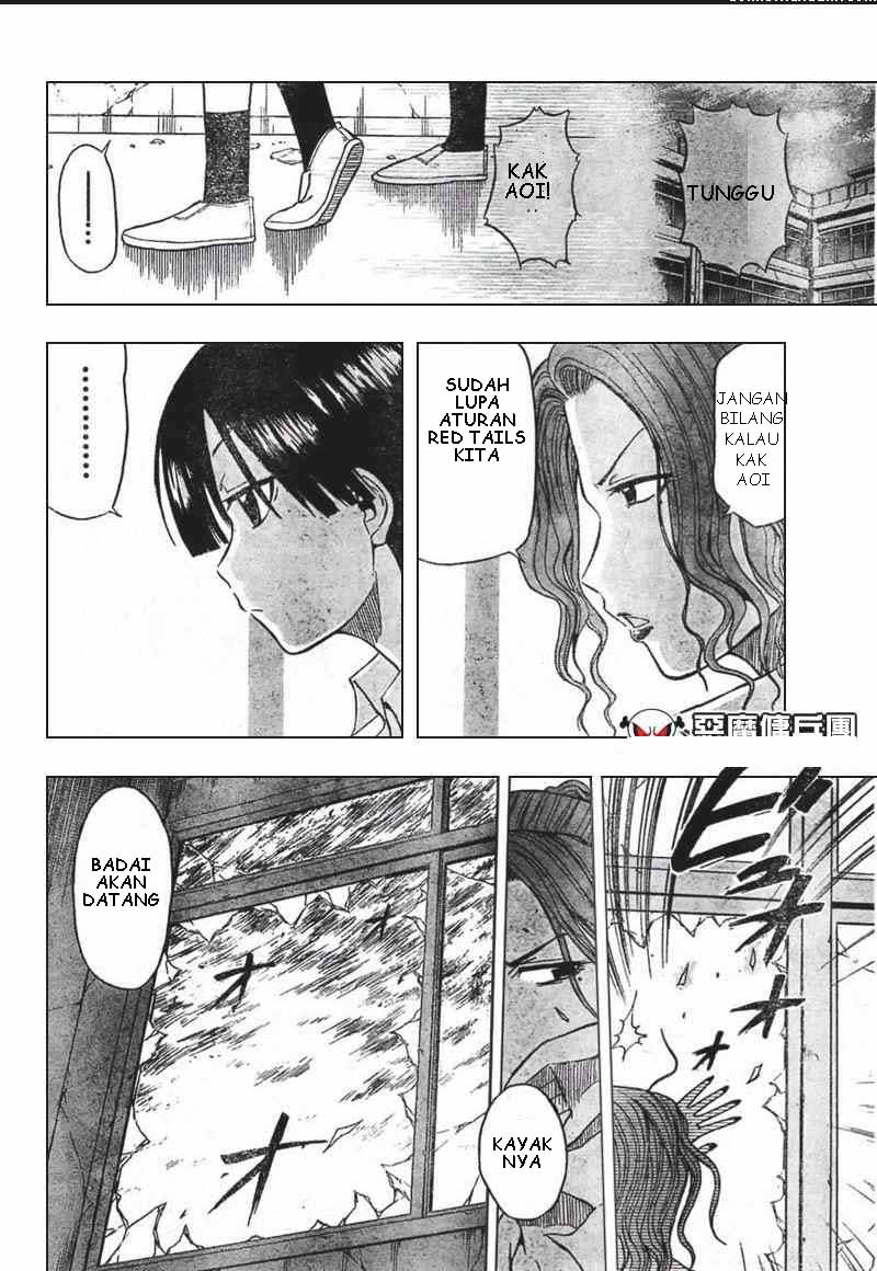 Beelzebub Bangai Hen chapter 15 halaman 16