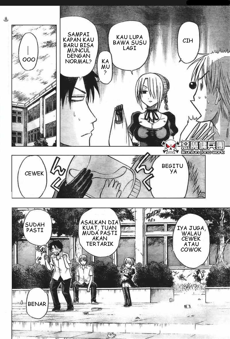 Beelzebub Bangai Hen chapter 15 halaman 4