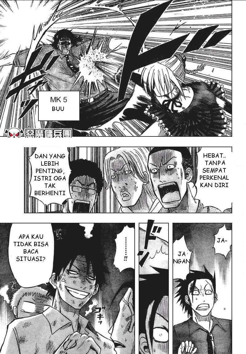 Beelzebub Bangai Hen chapter 15 halaman 9