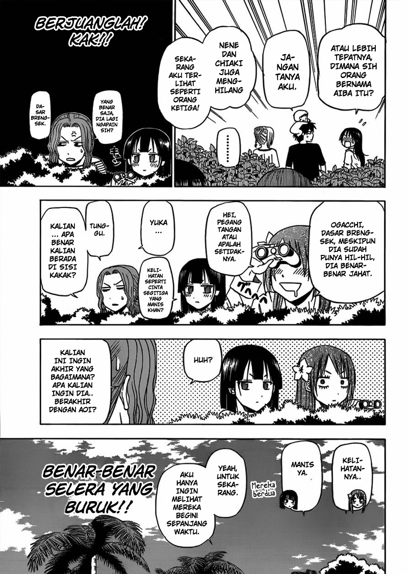 Beelzebub Bangai Hen chapter 150 halaman 12