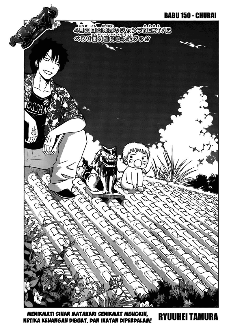 Beelzebub Bangai Hen chapter 150 halaman 4
