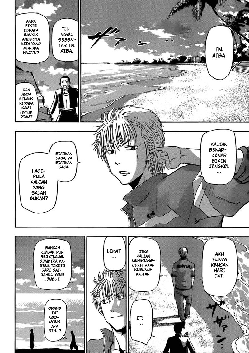 Beelzebub Bangai Hen chapter 150 halaman 5