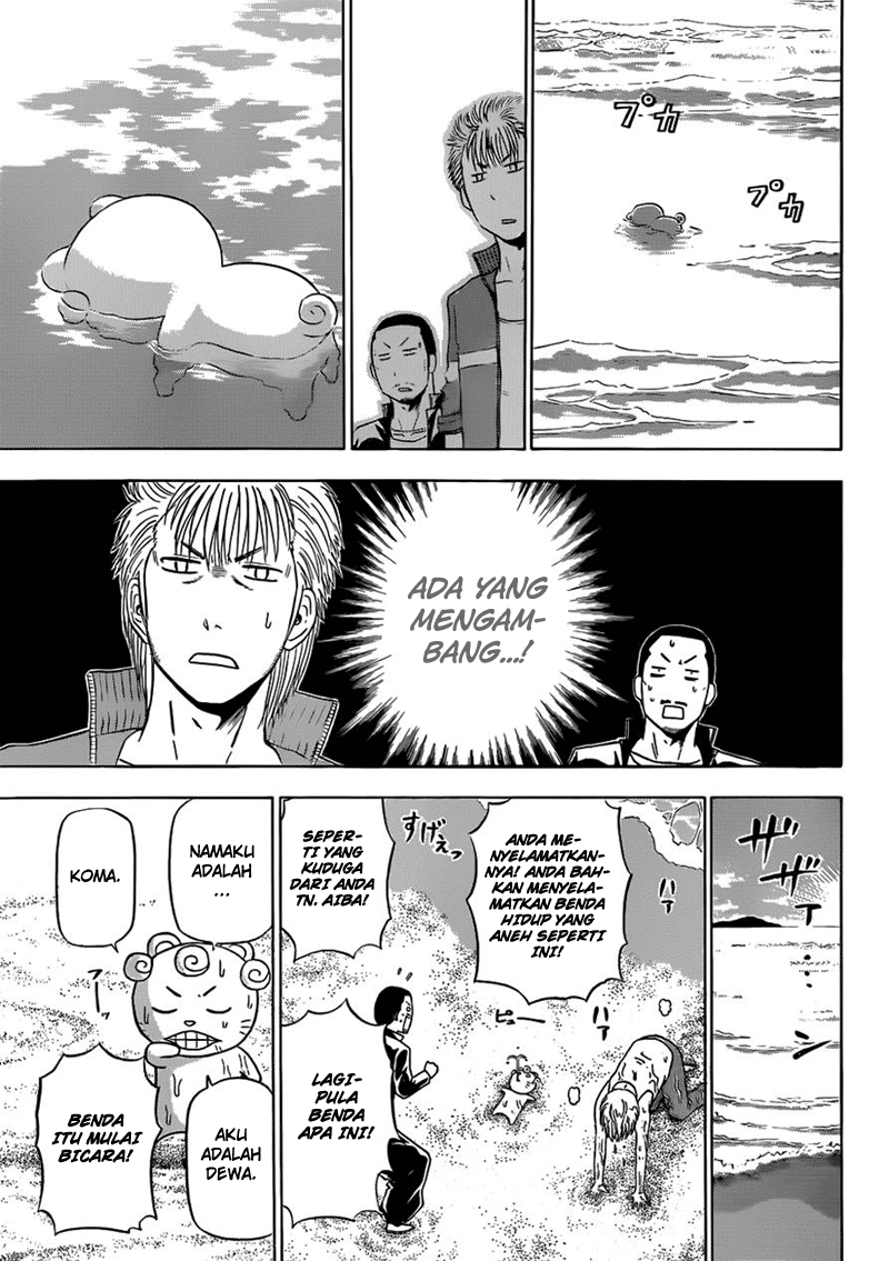 Beelzebub Bangai Hen chapter 150 halaman 6