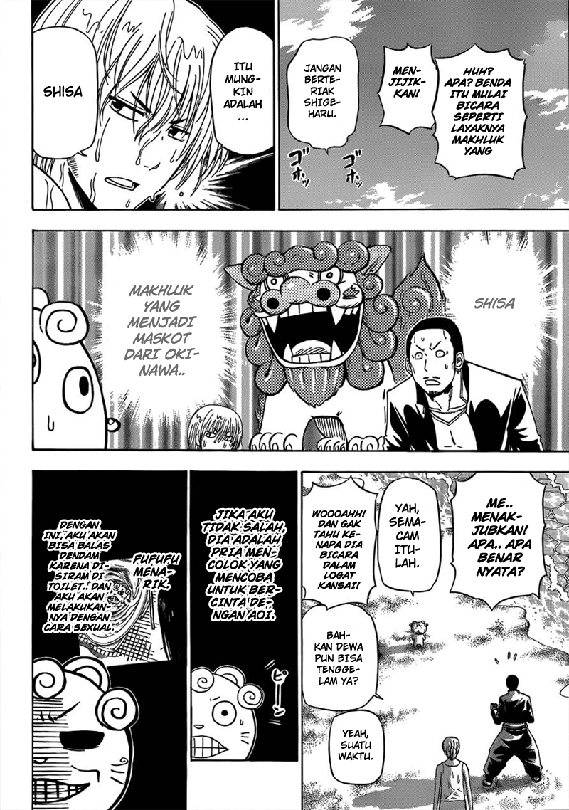 Beelzebub Bangai Hen chapter 150 halaman 7