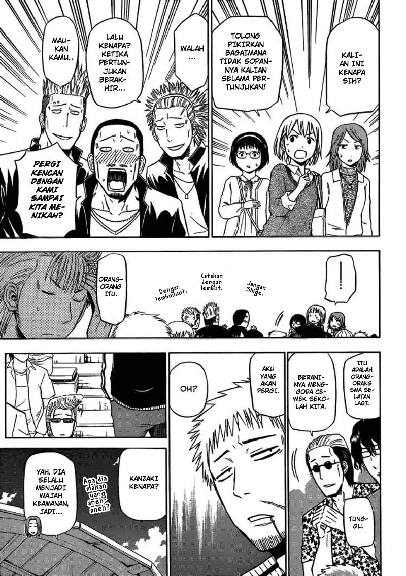 Beelzebub Bangai Hen chapter 151 halaman 12