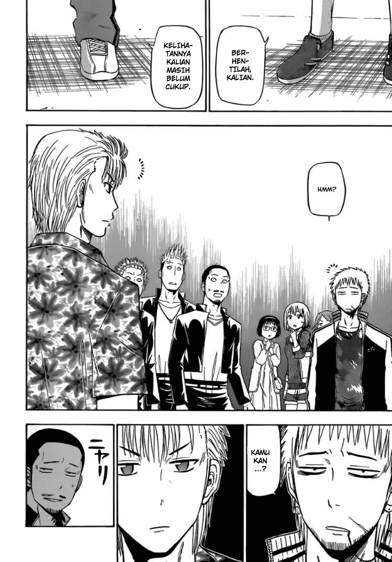 Beelzebub Bangai Hen chapter 151 halaman 13