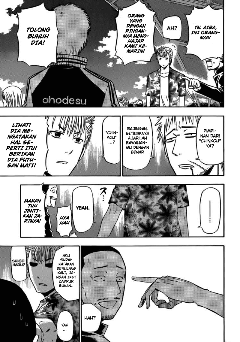 Beelzebub Bangai Hen chapter 151 halaman 14