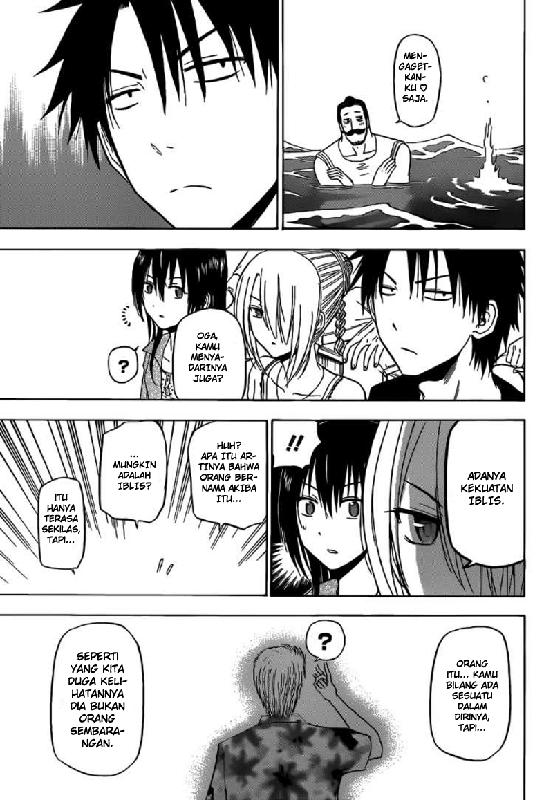 Beelzebub Bangai Hen chapter 151 halaman 16