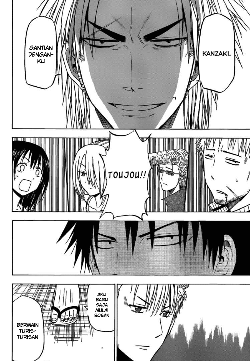 Beelzebub Bangai Hen chapter 151 halaman 18