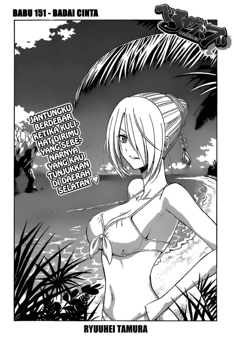 Beelzebub Bangai Hen chapter 151 halaman 7