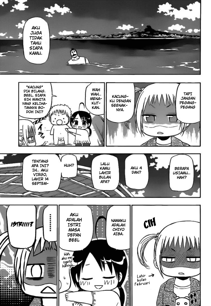 Beelzebub Bangai Hen chapter 151 halaman 8