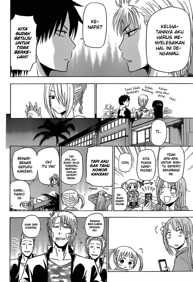 Beelzebub Bangai Hen chapter 152 halaman 13